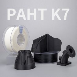 KEXCELLED PAHT K7 - Nylon - Black