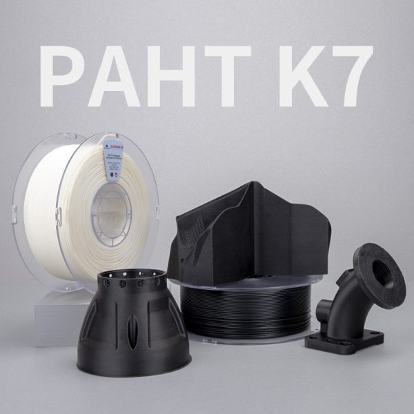 Kexcelled PAHT K7 Filament med produkter